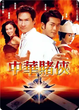 国产色网站